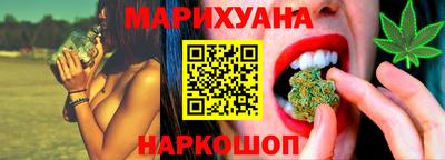 дурь Комсомольск-на-Амуре