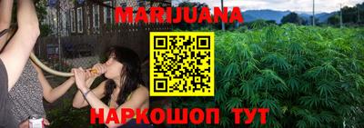 меф Коммунар