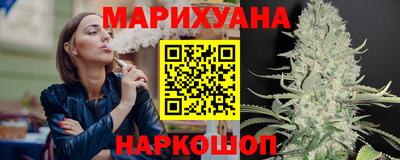 меф Коммунар
