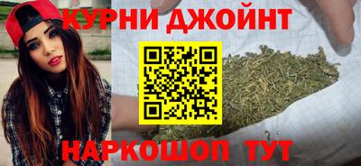 метадон Краснодар