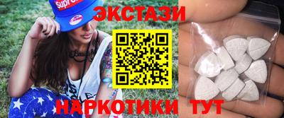 метадон Краснодар