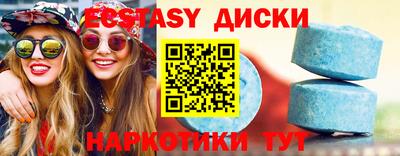 дурь Комсомольск-на-Амуре