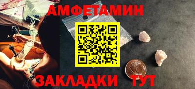 дурь Комсомольск-на-Амуре