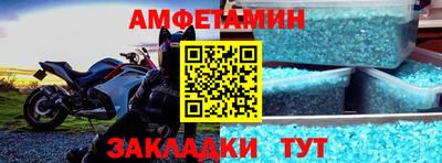 метадон Краснодар