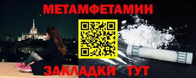 дурь Комсомольск-на-Амуре