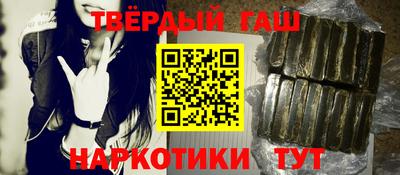 эйфоретик Краснознаменск