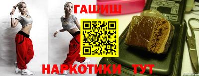 эйфоретик Краснознаменск