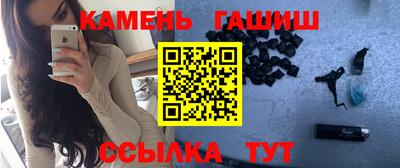 дурь Комсомольск-на-Амуре