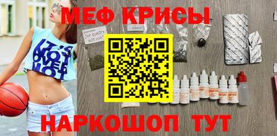 дурь Комсомольск-на-Амуре