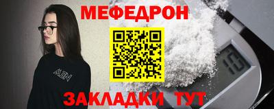 дурь Комсомольск-на-Амуре